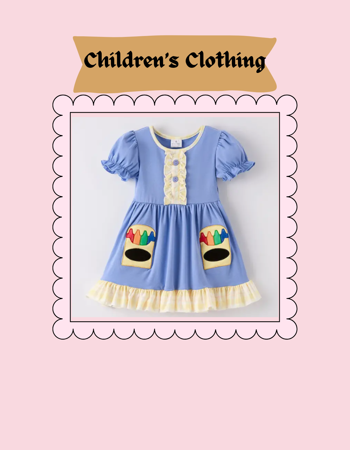 Children's Clothing